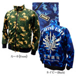 ꡼ No.012Υͥ / ץॷ祦2013ˤƱҥ֡Υơ٥ȾʪΥ֡䤵륰åʤɤ餫