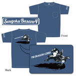 ꡼ No.019Υͥ / ץॷ祦2013ˤƱҥ֡Υơ٥ȾʪΥ֡䤵륰åʤɤ餫