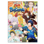 ꡼ No.022Υͥ / ץॷ祦2013ˤƱҥ֡Υơ٥ȾʪΥ֡䤵륰åʤɤ餫