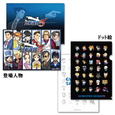 ꡼ No.026Υͥ / ץॷ祦2013ˤƱҥ֡Υơ٥ȾʪΥ֡䤵륰åʤɤ餫