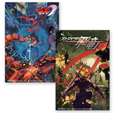 ꡼ No.037Υͥ / ץॷ祦2013ˤƱҥ֡Υơ٥ȾʪΥ֡䤵륰åʤɤ餫