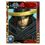 ꡼ No.047Υͥ / ץॷ祦2013ˤƱҥ֡Υơ٥ȾʪΥ֡䤵륰åʤɤ餫