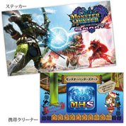 ꡼ No.053Υͥ / ץॷ祦2013ˤƱҥ֡Υơ٥ȾʪΥ֡䤵륰åʤɤ餫