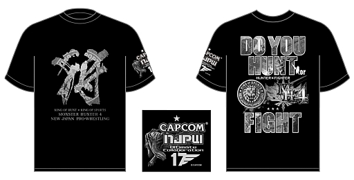 画像ギャラリー No.006のサムネイル画像 / 「モンスターハンター4」と新日本プロレスのコラボTシャツが明日9月14日発売