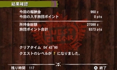 ꡼ No.012 | ֥󥹥ϥ󥿡4פϡޤǤɤμ꿨Ǥ٤Ƥƥåץåפʤˡץǥ塼 ɻȥǥ쥯 ƣ ׻ؤΥ󥿥ӥ塼Ǻ