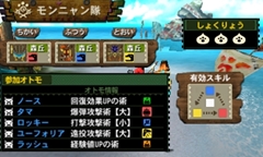 ꡼ No.017 | ֥󥹥ϥ󥿡4פϡޤǤɤμ꿨Ǥ٤Ƥƥåץåפʤˡץǥ塼 ɻȥǥ쥯 ƣ ׻ؤΥ󥿥ӥ塼Ǻ