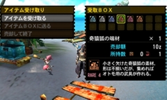 ꡼ No.018 | ֥󥹥ϥ󥿡4פϡޤǤɤμ꿨Ǥ٤Ƥƥåץåפʤˡץǥ塼 ɻȥǥ쥯 ƣ ׻ؤΥ󥿥ӥ塼Ǻ