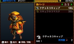 ꡼ No.021 | ֥󥹥ϥ󥿡4פϡޤǤɤμ꿨Ǥ٤Ƥƥåץåפʤˡץǥ塼 ɻȥǥ쥯 ƣ ׻ؤΥ󥿥ӥ塼Ǻ