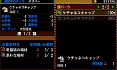 ꡼ No.022 | ֥󥹥ϥ󥿡4פϡޤǤɤμ꿨Ǥ٤Ƥƥåץåפʤˡץǥ塼 ɻȥǥ쥯 ƣ ׻ؤΥ󥿥ӥ塼Ǻ