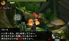 ꡼ No.023 | ֥󥹥ϥ󥿡4פϡޤǤɤμ꿨Ǥ٤Ƥƥåץåפʤˡץǥ塼 ɻȥǥ쥯 ƣ ׻ؤΥ󥿥ӥ塼Ǻ