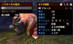 ꡼ No.024 | ֥󥹥ϥ󥿡4פϡޤǤɤμ꿨Ǥ٤Ƥƥåץåפʤˡץǥ塼 ɻȥǥ쥯 ƣ ׻ؤΥ󥿥ӥ塼Ǻ