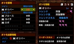 ꡼ No.025 | ֥󥹥ϥ󥿡4פϡޤǤɤμ꿨Ǥ٤Ƥƥåץåפʤˡץǥ塼 ɻȥǥ쥯 ƣ ׻ؤΥ󥿥ӥ塼Ǻ