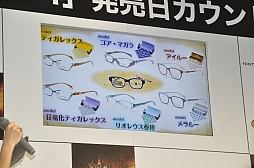 ���������꡼ No.009�Υ���ͥ������ / �֥�󥹥����ϥ󥿡�4�פ�ȯ�䥫����ȥ����󥤥٥�Ȥ��ݡ��ȡ������ɻ��ץ��ǥ塼�����ȹ�ڥ����ȿؤ��ȼ��Ĳ�ءɤ�ˤä�