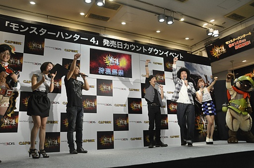 ���������꡼ No.025�Υ���ͥ������ / �֥�󥹥����ϥ󥿡�4�פ�ȯ�䥫����ȥ����󥤥٥�Ȥ��ݡ��ȡ������ɻ��ץ��ǥ塼�����ȹ�ڥ����ȿؤ��ȼ��Ĳ�ءɤ�ˤä�