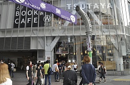 ���������꡼ No.032�Υ���ͥ������ / �֥�󥹥����ϥ󥿡�4�פ�ȯ�䥫����ȥ����󥤥٥�Ȥ��ݡ��ȡ������ɻ��ץ��ǥ塼�����ȹ�ڥ����ȿؤ��ȼ��Ĳ�ءɤ�ˤä�