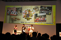 ꡼ No.015Υͥ / TGS 2013ϼĹĹΰ夵󤬡֥󥹥ϥ󥿡4פΡɤϪơ٥ȥݡȡܤξ餫