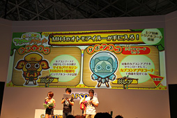 ꡼ No.020Υͥ / TGS 2013ϼĹĹΰ夵󤬡֥󥹥ϥ󥿡4פΡɤϪơ٥ȥݡȡܤξ餫