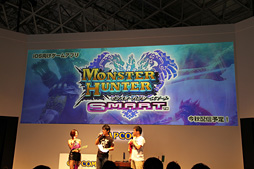 ꡼ No.021Υͥ / TGS 2013ϼĹĹΰ夵󤬡֥󥹥ϥ󥿡4פΡɤϪơ٥ȥݡȡܤξ餫