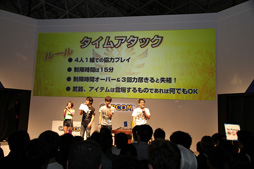 ꡼ No.029Υͥ / TGS 2013ϼĹĹΰ夵󤬡֥󥹥ϥ󥿡4פΡɤϪơ٥ȥݡȡܤξ餫