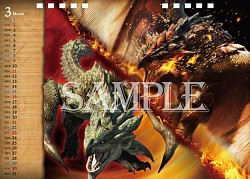 ���������꡼ No.022�Υ���ͥ������ / �֥��ϥ�4�ץ����롼���夻�ؤ��̤�����ߤʤɡ����å�7�郎9���ȯ��