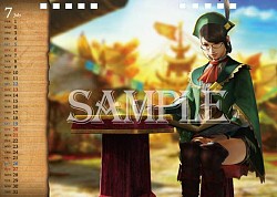 ���������꡼ No.025�Υ���ͥ������ / �֥��ϥ�4�ץ����롼���夻�ؤ��̤�����ߤʤɡ����å�7�郎9���ȯ��