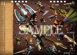 ���������꡼ No.028�Υ���ͥ������ / �֥��ϥ�4�ץ����롼���夻�ؤ��̤�����ߤʤɡ����å�7�郎9���ȯ��