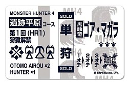 ���������꡼ No.032�Υ���ͥ������ / �֥��ϥ�4�ץ����롼���夻�ؤ��̤�����ߤʤɡ����å�7�郎9���ȯ��