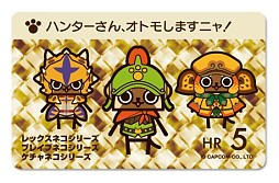 ���������꡼ No.035�Υ���ͥ������ / �֥��ϥ�4�ץ����롼���夻�ؤ��̤�����ߤʤɡ����å�7�郎9���ȯ��