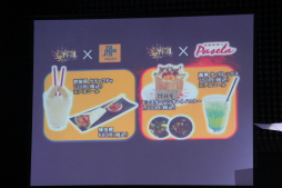 ���������꡼ No.011�Υ���ͥ������ / �֥�󥹥����ϥ󥿡��ե�������13�� �Ρּ���������פ������֥�󥹥����ϥ󥿡�4�ץ�ǥ����й��郎���š�4Gamer�������ʳƮ�������٥�Ȥ����ͤ��ݡ���