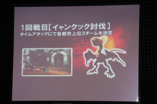 ���������꡼ No.021�Υ���ͥ������ / �֥�󥹥����ϥ󥿡��ե�������13�� �Ρּ���������פ������֥�󥹥����ϥ󥿡�4�ץ�ǥ����й��郎���š�4Gamer�������ʳƮ�������٥�Ȥ����ͤ��ݡ���