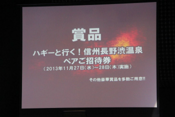 ���������꡼ No.027�Υ���ͥ������ / �֥�󥹥����ϥ󥿡��ե�������13�� �Ρּ���������פ������֥�󥹥����ϥ󥿡�4�ץ�ǥ����й��郎���š�4Gamer�������ʳƮ�������٥�Ȥ����ͤ��ݡ���