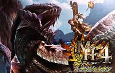 ꡼ No.015Υͥ / ֥󥹥ϥ󥿡ץ꡼˴ؤǿ󤬰֥ȥå㡼פ䡤֥פȤΥܾʤ