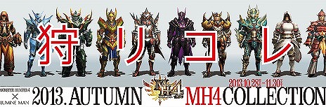 ꡼ No.018Υͥ / ֥󥹥ϥ󥿡ץ꡼˴ؤǿ󤬰֥ȥå㡼פ䡤֥פȤΥܾʤ