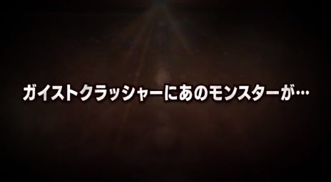 ֥ȥå㡼 MH4 ĥܾҲư