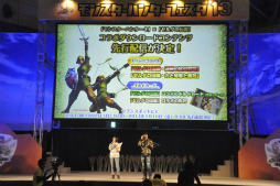 ꡼ No.010Υͥ / 12000ͤμͤ뤷֥󥹥ϥ󥿡ե13ݡȡּסֿƻҥϥ󥿡/ҥϥ󥿡ܰפ϶ɽ