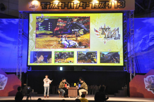 ꡼ No.014Υͥ / 12000ͤμͤ뤷֥󥹥ϥ󥿡ե13ݡȡּסֿƻҥϥ󥿡/ҥϥ󥿡ܰפ϶ɽ