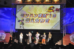 ꡼ No.024Υͥ / 12000ͤμͤ뤷֥󥹥ϥ󥿡ե13ݡȡּסֿƻҥϥ󥿡/ҥϥ󥿡ܰפ϶ɽ