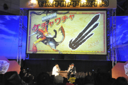 ꡼ No.032Υͥ / 12000ͤμͤ뤷֥󥹥ϥ󥿡ե13ݡȡּסֿƻҥϥ󥿡/ҥϥ󥿡ܰפ϶ɽ