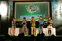 ꡼ No.037Υͥ / 12000ͤμͤ뤷֥󥹥ϥ󥿡ե13ݡȡּסֿƻҥϥ󥿡/ҥϥ󥿡ܰפ϶ɽ