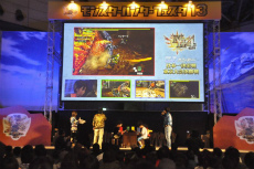 ꡼ No.042Υͥ / 12000ͤμͤ뤷֥󥹥ϥ󥿡ե13ݡȡּסֿƻҥϥ󥿡/ҥϥ󥿡ܰפ϶ɽ