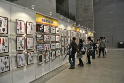 ꡼ No.097Υͥ / 12000ͤμͤ뤷֥󥹥ϥ󥿡ե13ݡȡּסֿƻҥϥ󥿡/ҥϥ󥿡ܰפ϶ɽ