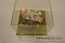 ꡼ No.126Υͥ / 12000ͤμͤ뤷֥󥹥ϥ󥿡ե13ݡȡּסֿƻҥϥ󥿡/ҥϥ󥿡ܰפ϶ɽ