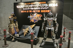 ꡼ No.136Υͥ / 12000ͤμͤ뤷֥󥹥ϥ󥿡ե13ݡȡּסֿƻҥϥ󥿡/ҥϥ󥿡ܰפ϶ɽ