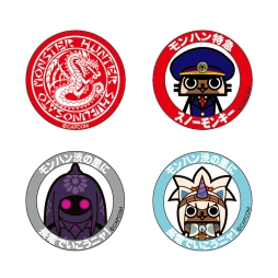 画像ギャラリー No.005のサムネイル画像 / 「モンハン渋の里」，12月21日に開始となるウインターシーズンの情報が公開