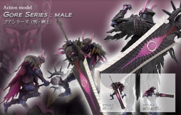画像ギャラリー No.003のサムネイル画像 / 「モンハン」の可動式フィギュアが登場。第1弾「ゴアシリーズ（男・剣士）」「キリンシリーズ（女・剣士）」は2014年春に発売