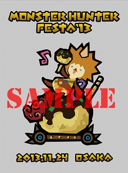 ���������꡼ No.002�Υ���ͥ������ / �֥�󥹥����ϥ󥿡��ե�������13�ס�������Υ������塼�뤬����