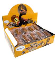 画像ギャラリー No.002のサムネイル画像 / 「モンハン」,樽型ウエストポーチなどが12月中旬にプライズとして登場