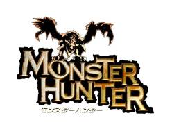 画像ギャラリー No.023のサムネイル画像 / 「モンハン」,樽型ウエストポーチなどが12月中旬にプライズとして登場