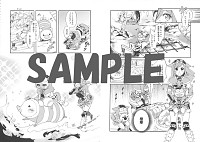 画像ギャラリー No.006のサムネイル画像 / 「モンスターハンター4」，オフィシャルアンソロジーコミックの内容が一部公開