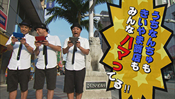 ���������꡼ No.005�Υ���ͥ������ / �֥�󥹥����ϥ󥿡�4�ס�����10�϶�ǻ��Ƥ��줿������CM��27���������